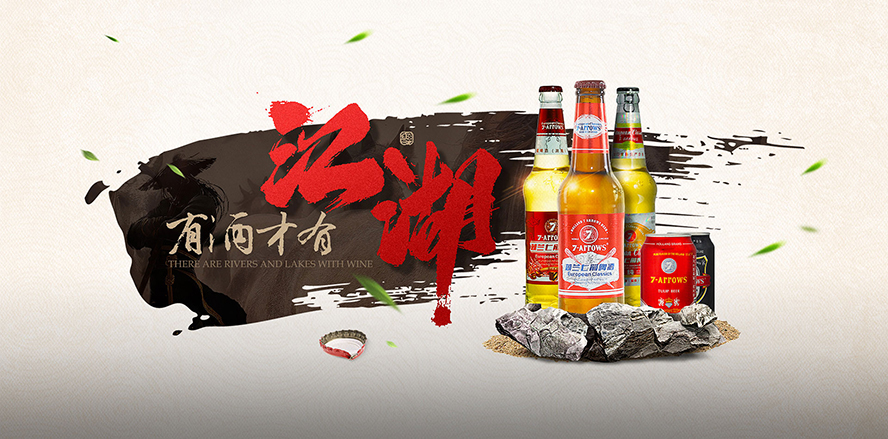 ���m�߼�ơ�ƣ����ϣ����޹�˾