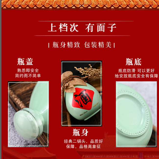 ����ţ����^���������;����̡�43��500ml��