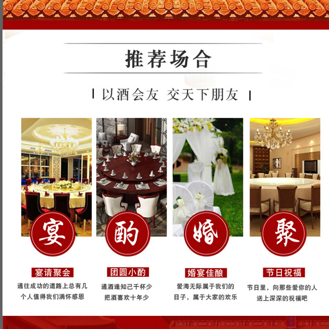 ����ţ����^���������;����̡�43��500ml��