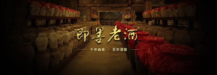 ɽ�|��ī�S�ƏS���޹�˾