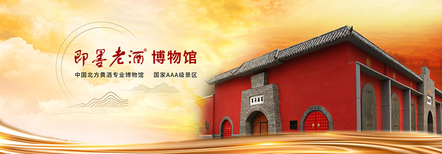 ɽ�|��ī�S�ƏS���޹�˾