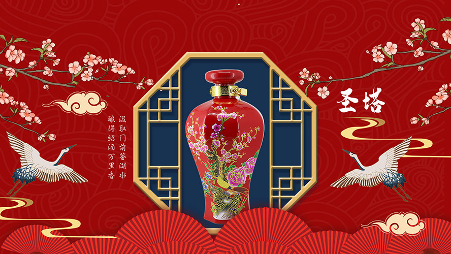 �㽭ʥ���B�d�����޹�˾