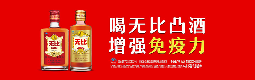     �V�|�c�o���B(y��ng)���ƘI(y��)���޹�˾���a(ch��n)Ʒ�������С�