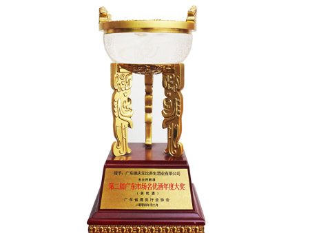     �V�|�c�o���B(y��ng)���ƘI(y��)���޹�˾���a(ch��n)Ʒ����������