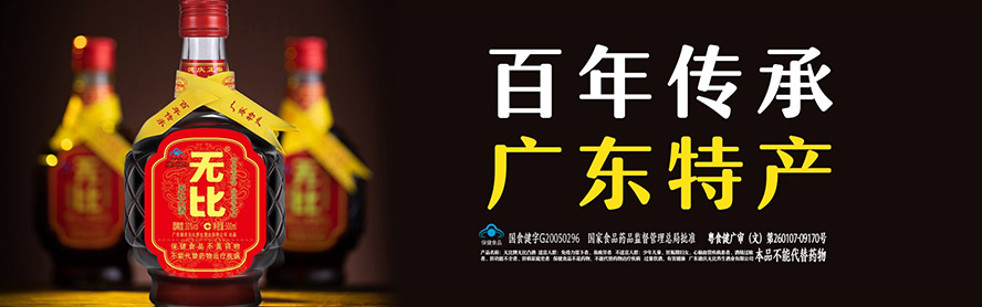     �V�|�c�o���B(y��ng)���ƘI(y��)���޹�˾���a(ch��n)Ʒ����������