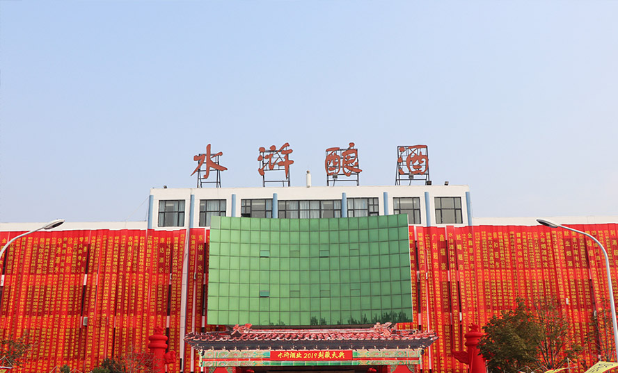     ɽ�|�i��ˮ�G�ƘI(y��)���޹�˾���a(ch��n)Ʒ����������