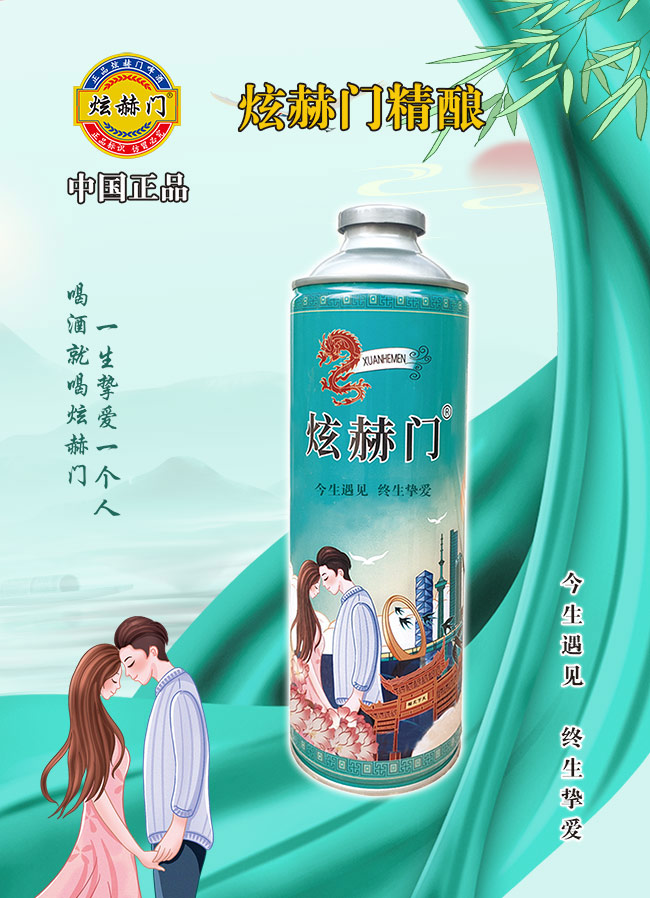 �ź��Tơ�ơ���ơ�{�ޡ�11�� 1��X4��