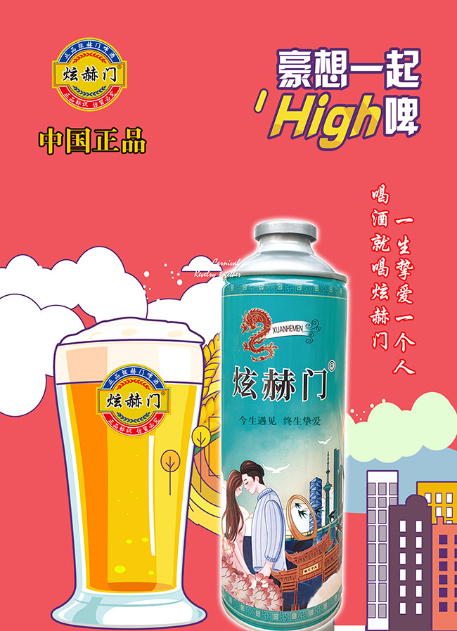 �ź��Tơ�ơ���ơ�{�ޡ�11�� 1��X4��