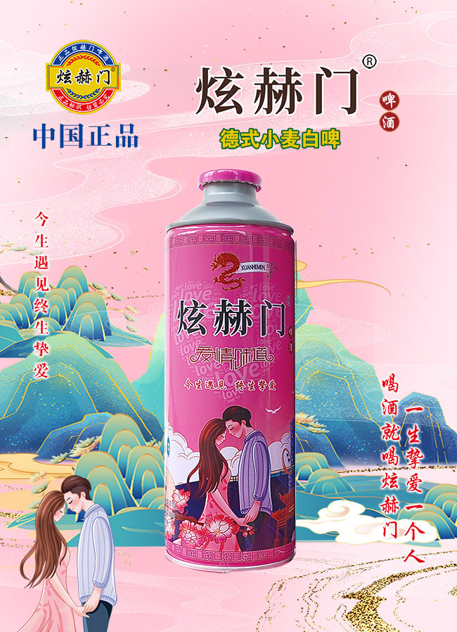 �ź��Tơ�ơ���ơ�۹ޡ�11��1��X4��