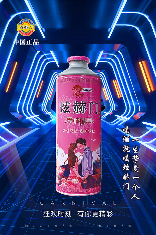 �ź��T��ơ�Ʒ۹ޡ�11��1��X4��