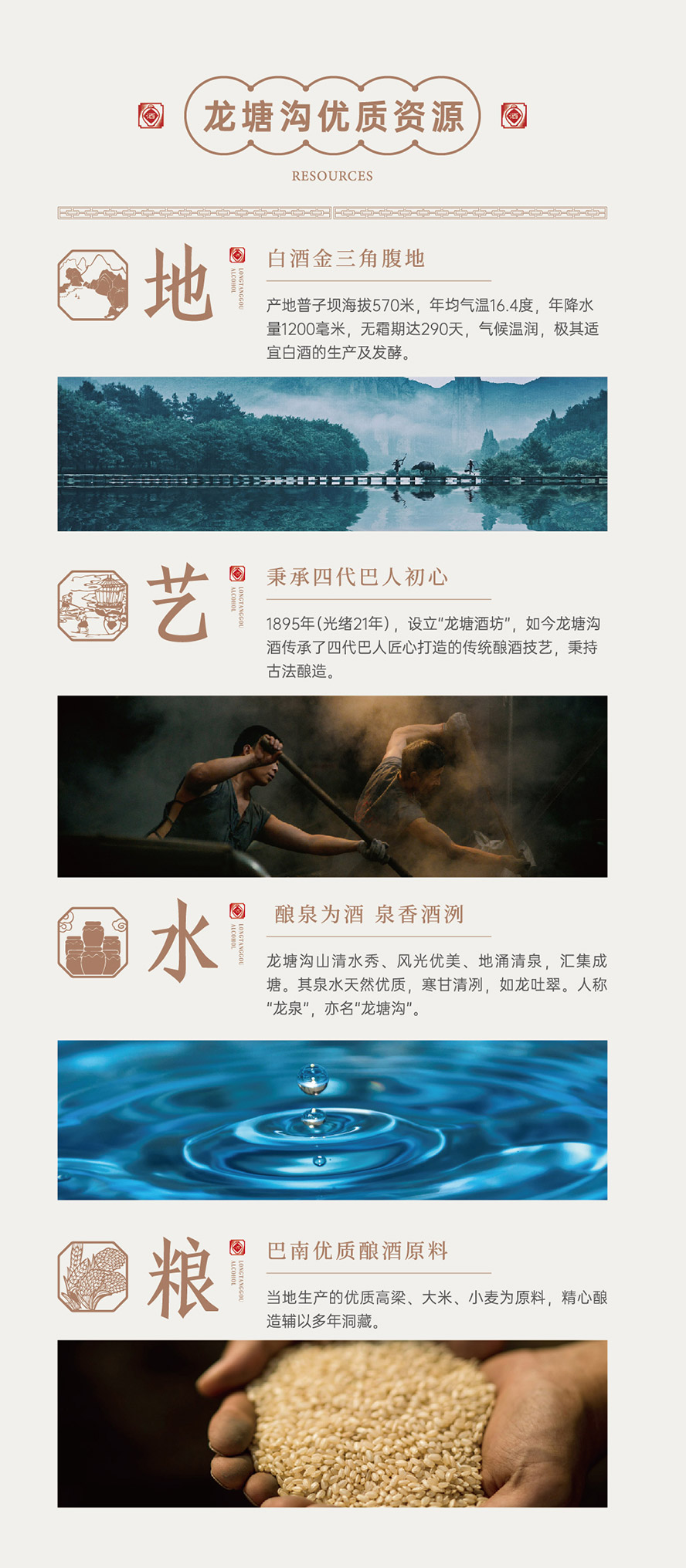     �ؑc��?zh��)��ƘI(y��)���޹�˾���a(ch��n)Ʒ����������