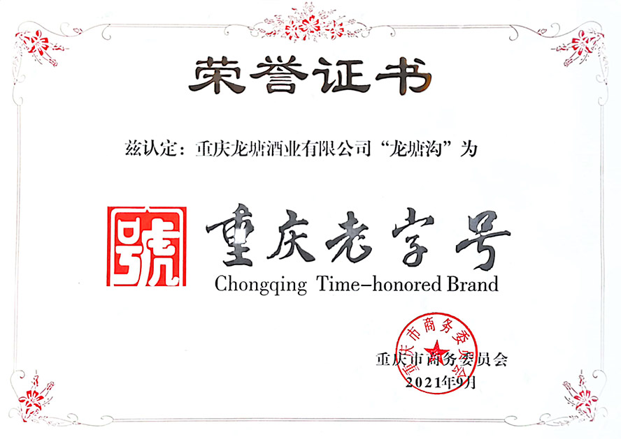     �ؑc��?zh��)��ƘI(y��)���޹�˾���a(ch��n)Ʒ����������