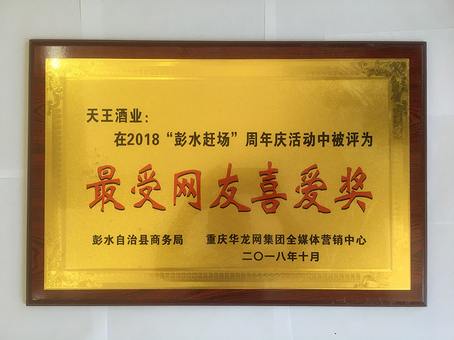     �ؑc��?zh��)��ƘI(y��)���޹�˾���a(ch��n)Ʒ����������