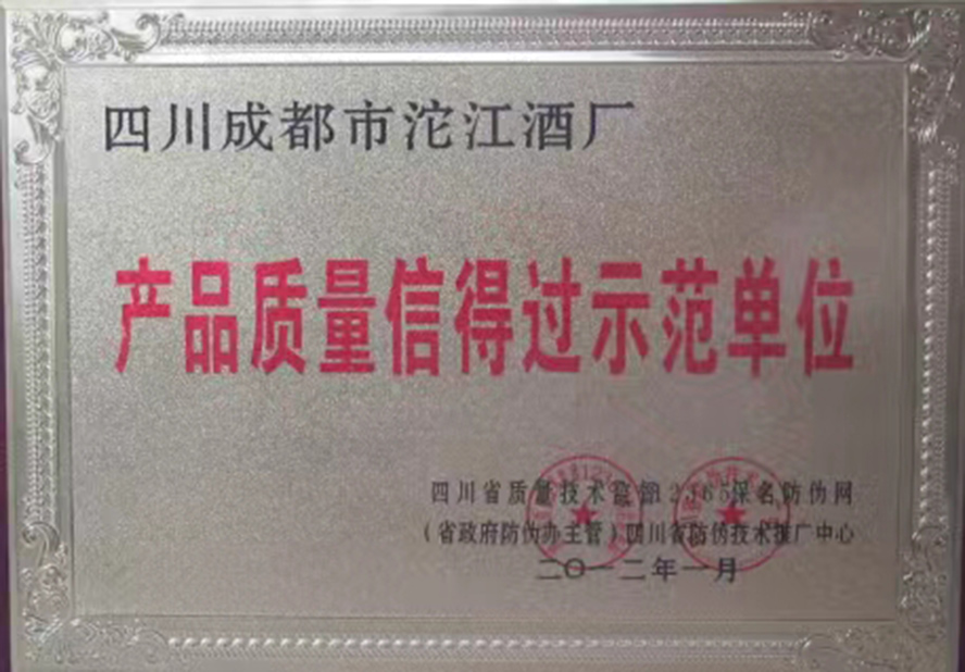 �ɶ��������ƏS