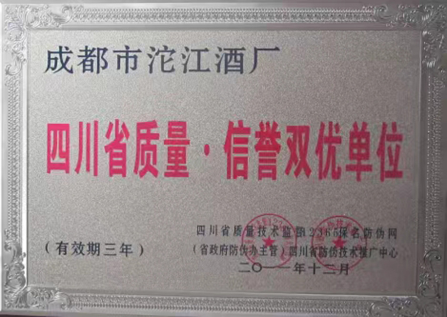 �ɶ��������ƏS