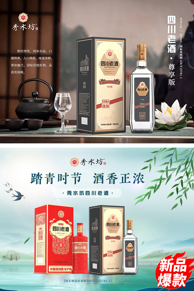 ��ˮ���Ĵ��Ͼ��̄�(w��)����������;�