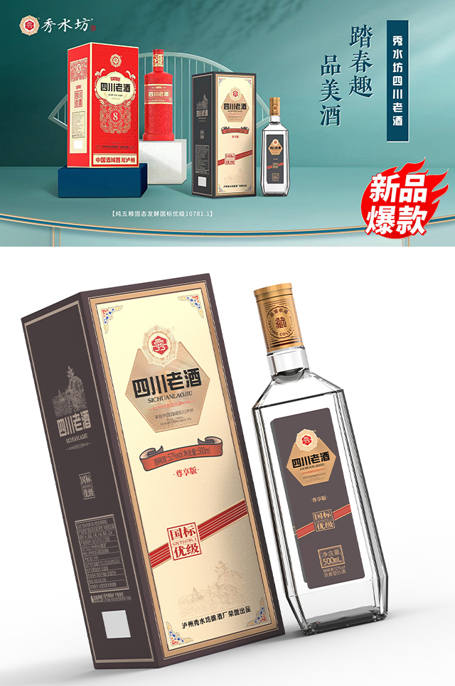 ��ˮ���Ĵ��Ͼ��̄�(w��)����������;�