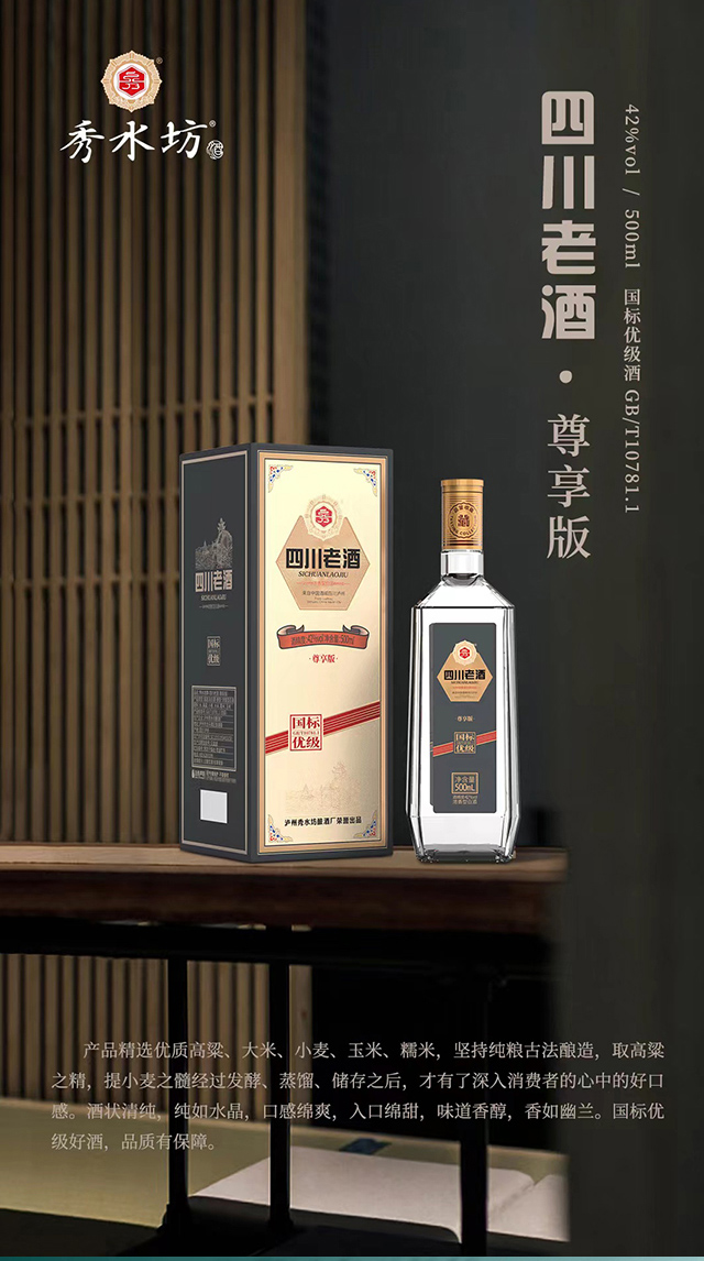 ��ˮ���Ĵ��Ͼ��̄�(w��)������