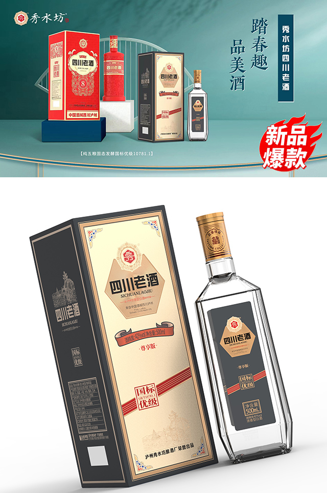 ��ˮ���Ĵ��Ͼ��̄�(w��)������