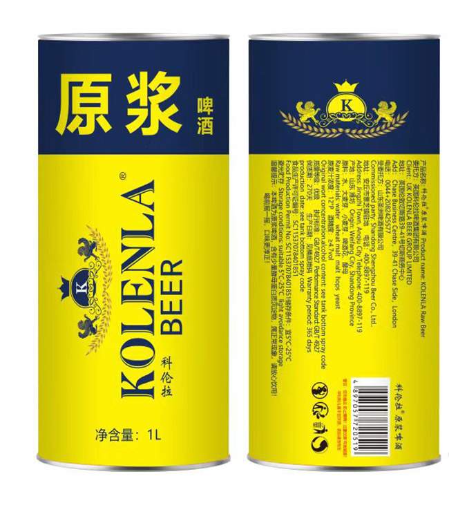 Ӣ���Ƃ���ԭ�{ơ��