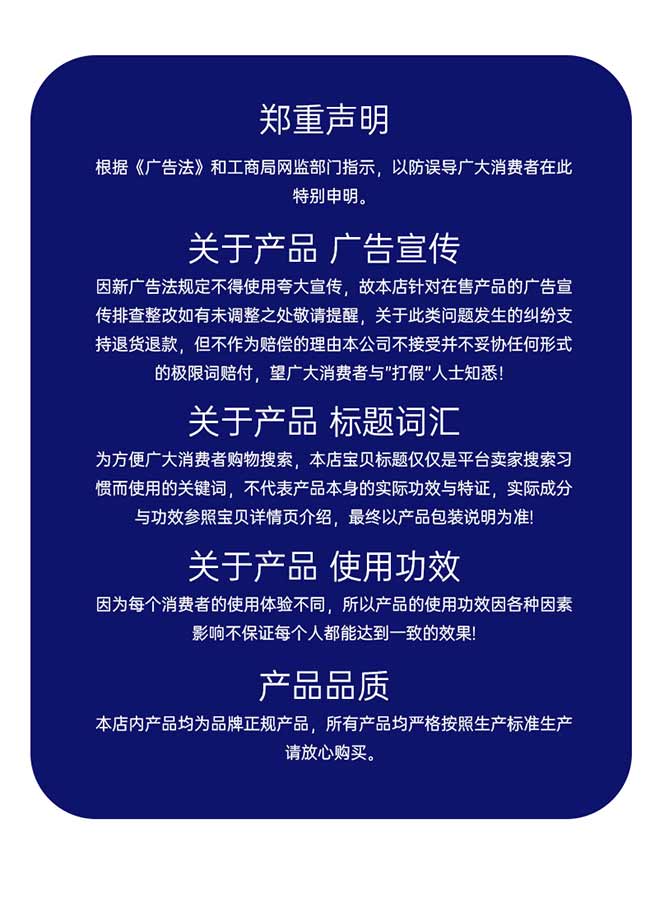 ��Ү����ח���ֲ�����50ml