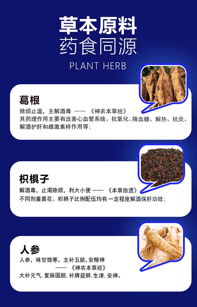 ��Ү����ח���ֲ�����50ml