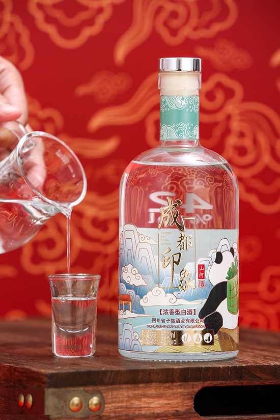 �ɶ�ӡ���ɽ�ӝ����;ơ�52��500ml��