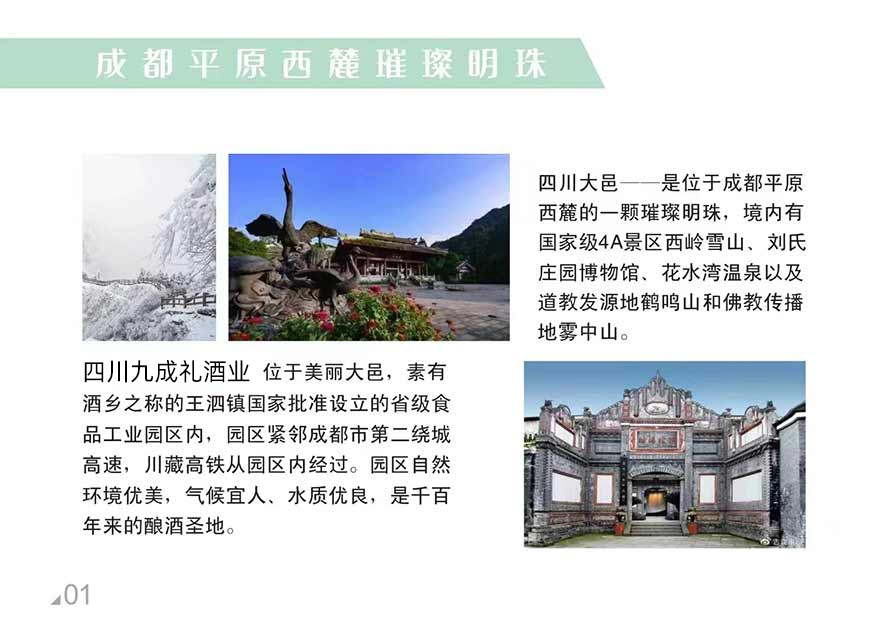 �ɶ��������ƏS