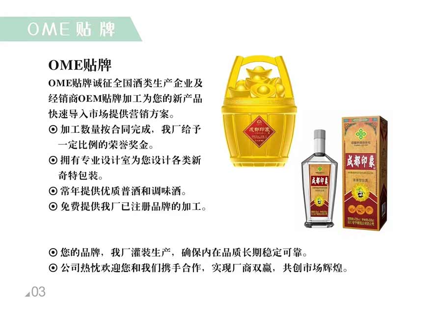 �ɶ��������ƏS