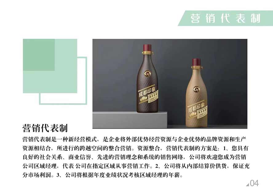 �ɶ��������ƏS