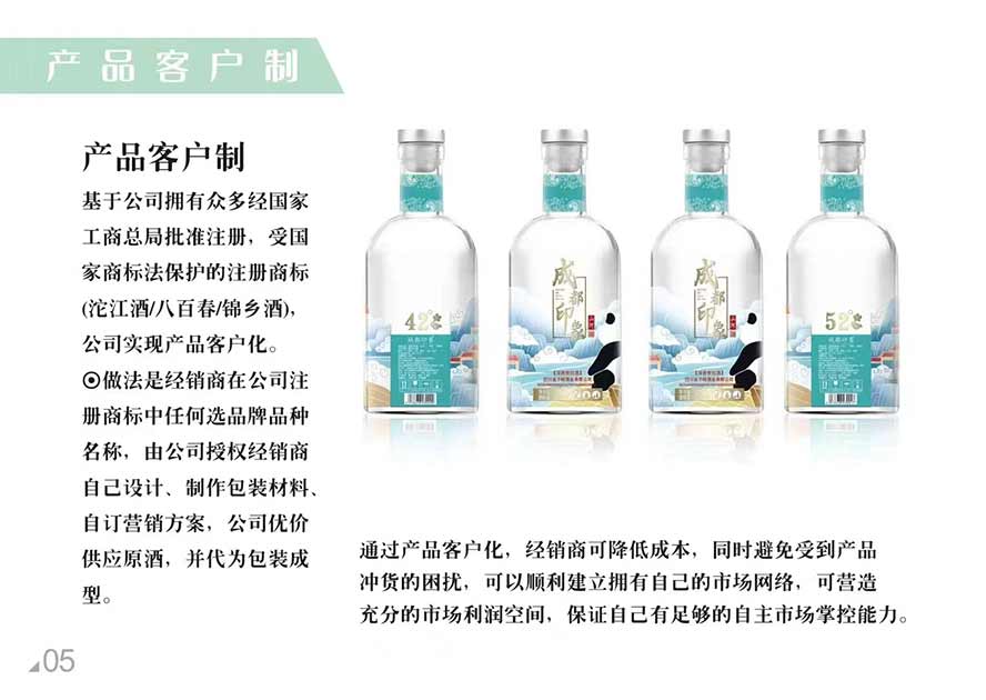 �ɶ��������ƏS