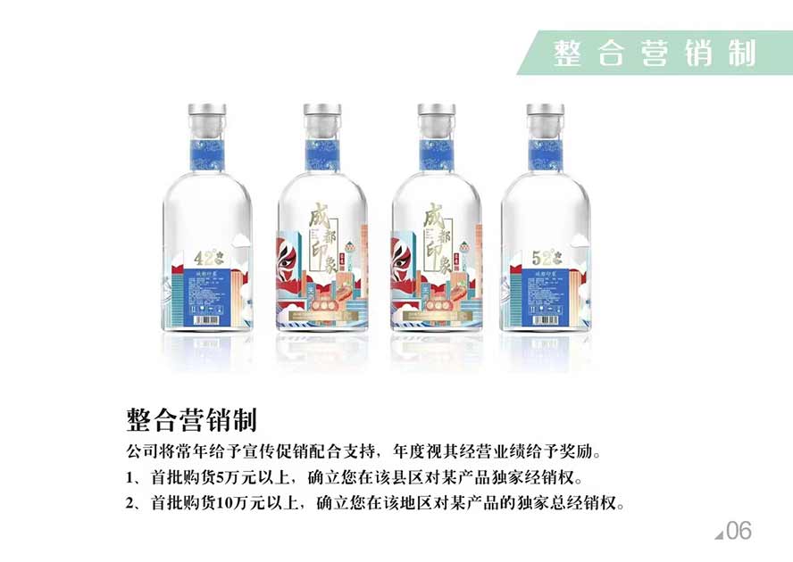 �ɶ��������ƏS