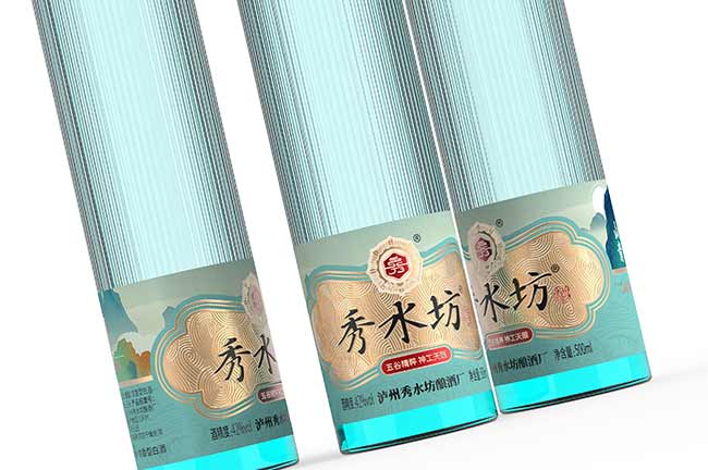 秀水坊山清-高端品鑒版濃香型酒【42度500ml】