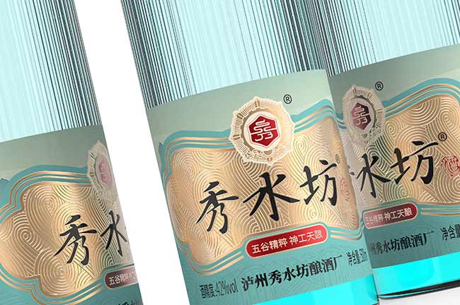 秀水坊山清-高端品鑒版濃香型酒【42度500ml】