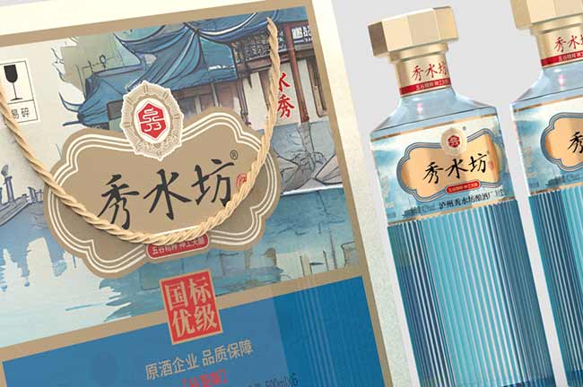 秀水坊水秀-高端品鑒版濃香型酒【42度500ml】