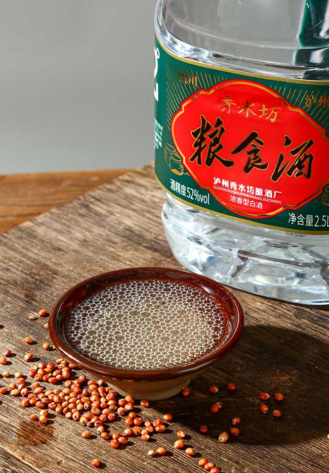 秀水坊糧食酒濃香型酒【52度2.5L】