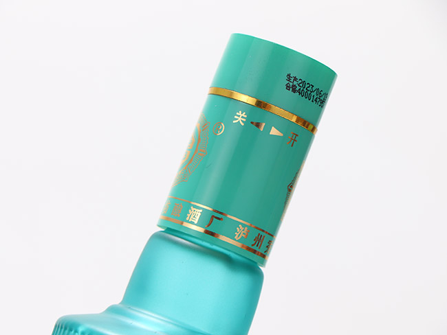 秀水坊酒五谷精粹 濃香型【52° 500ml】