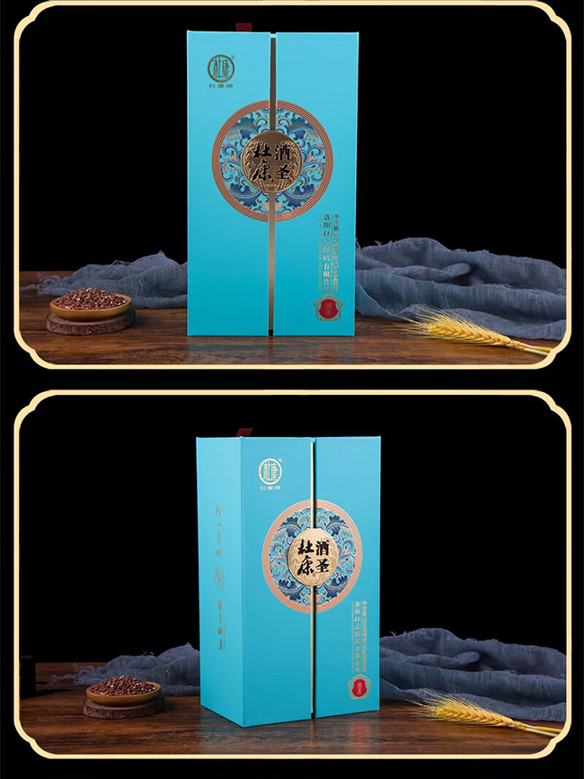 �ſ���ʥ�� �����͡�52�� 500ml��