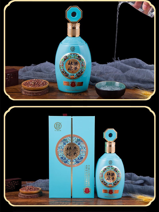 �ſ���ʥ�� �����͡�52�� 500ml��