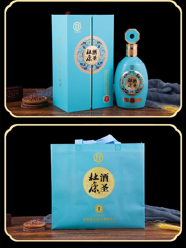 �ſ���ʥ�� �����͡�52�� 500ml��