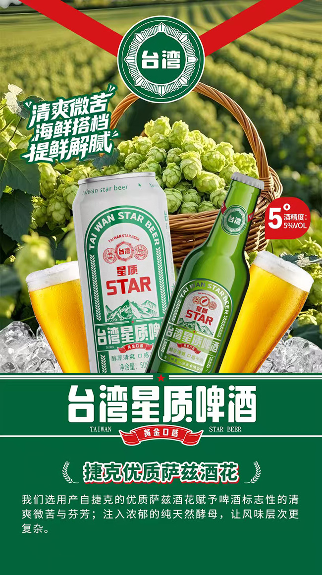 �_(t��i)�����|(zh��)ơ�ơ�500ml��