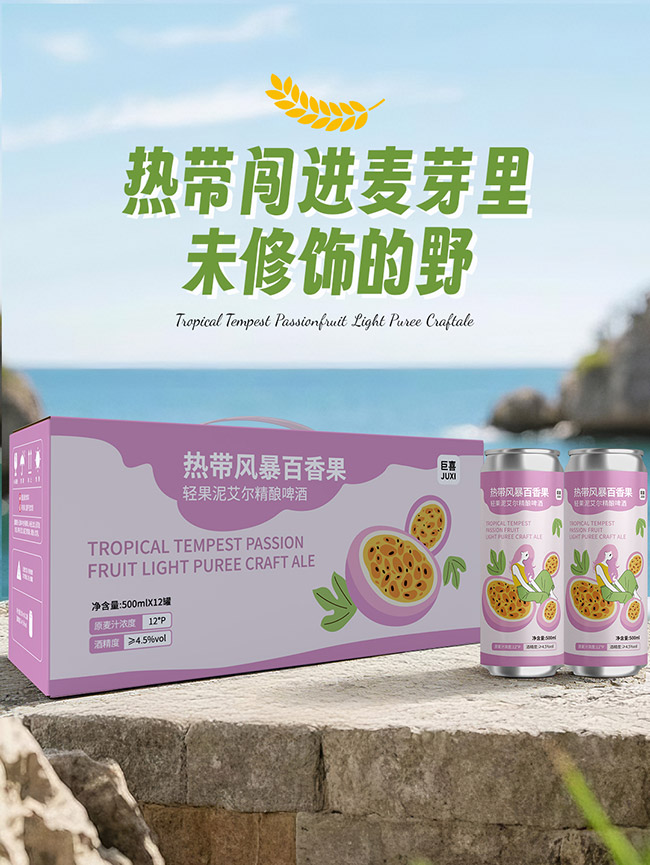 ��ϲ�Ꭷ�L(f��ng)��������p���బ�����ơ�ơ�12�� 1L��