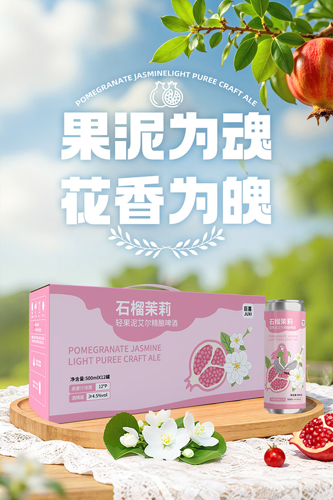 ��ϲʯ�������p���బ�����ơ�ơ�12��P 1L��