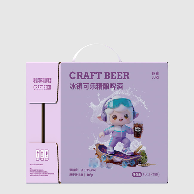 巨喜冰鎮(zhèn)可樂精釀啤酒【10° 1L】