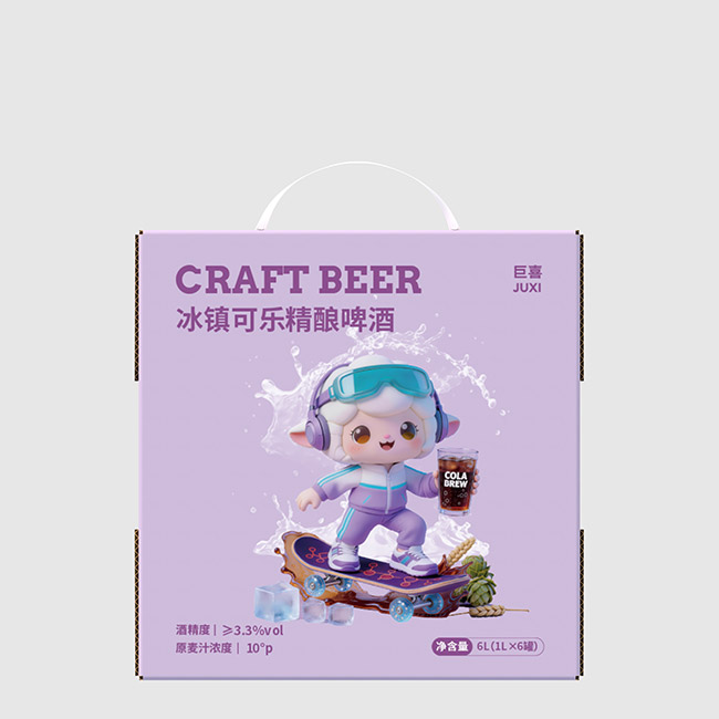 巨喜冰鎮(zhèn)可樂精釀啤酒【10° 1L】