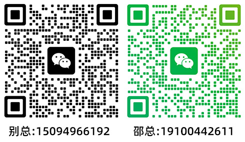 ���u����Ȫơ�����޹�˾